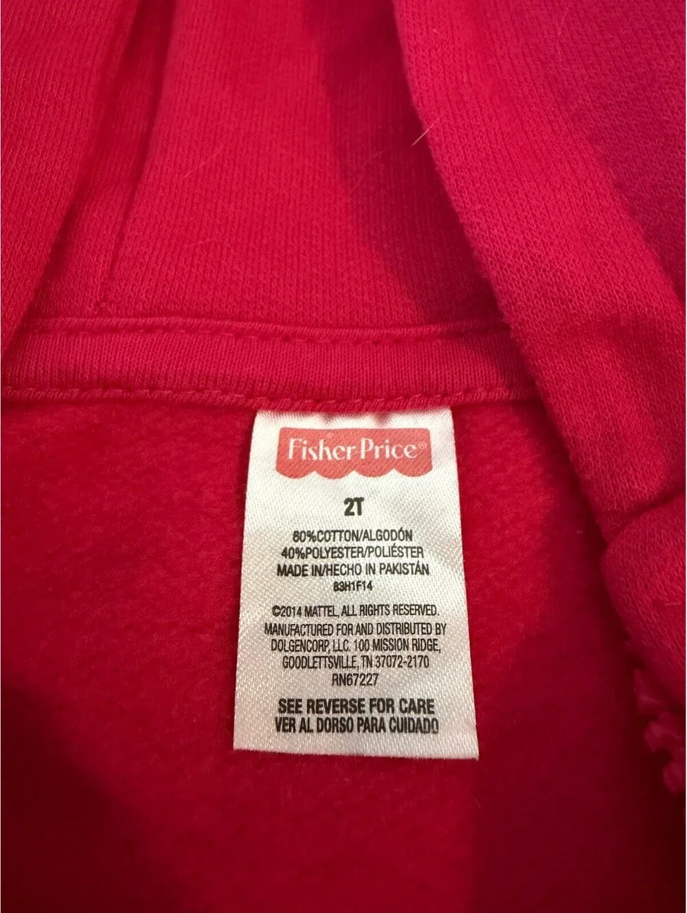 2014 Fisher-Price Toddler Jacket